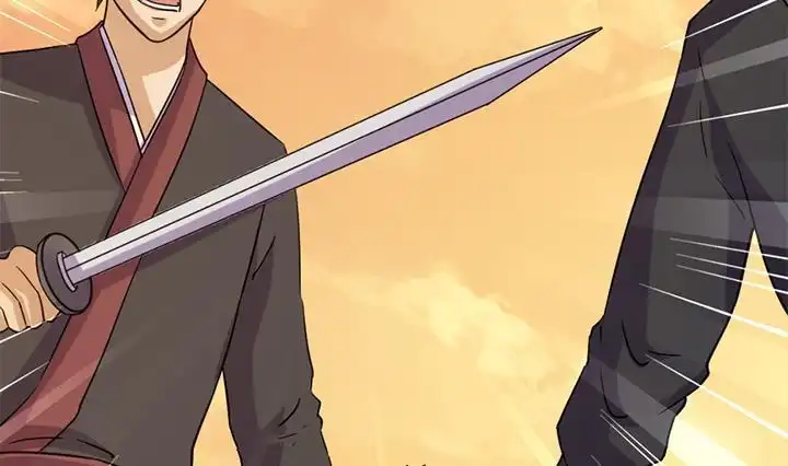《风鬼传说》第186话 第21页