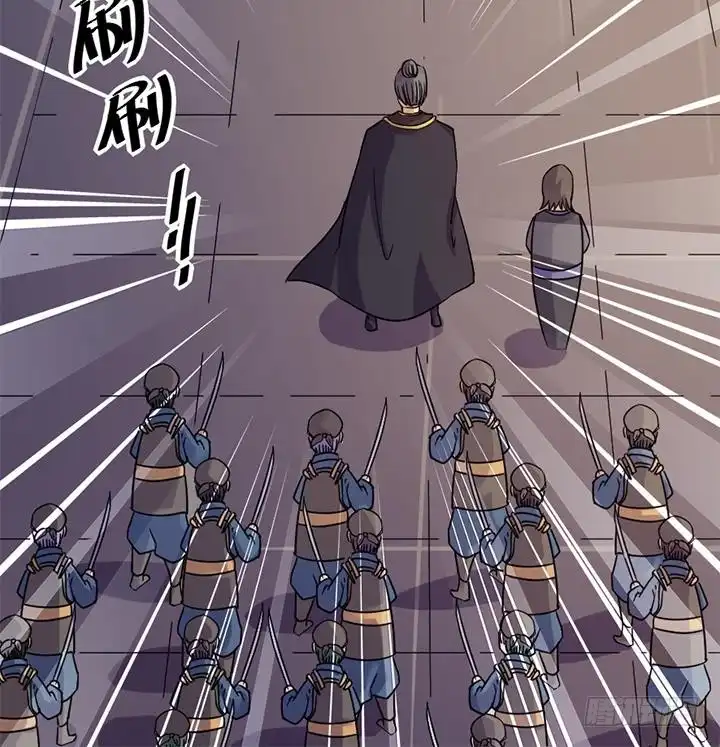 《风鬼传说》第186话 第19页
