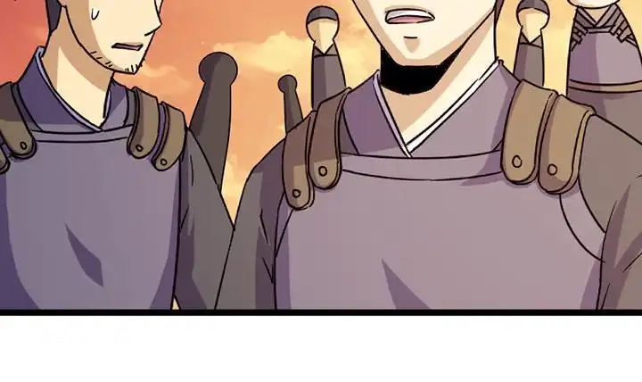 《风鬼传说》第187话 第25页