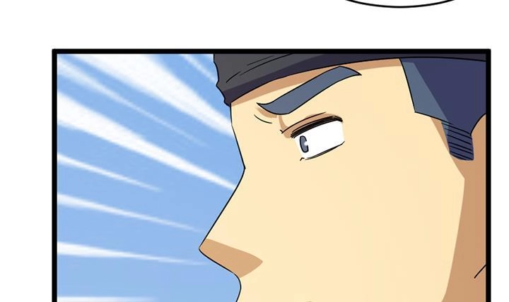 《风鬼传说》第187话 第31页