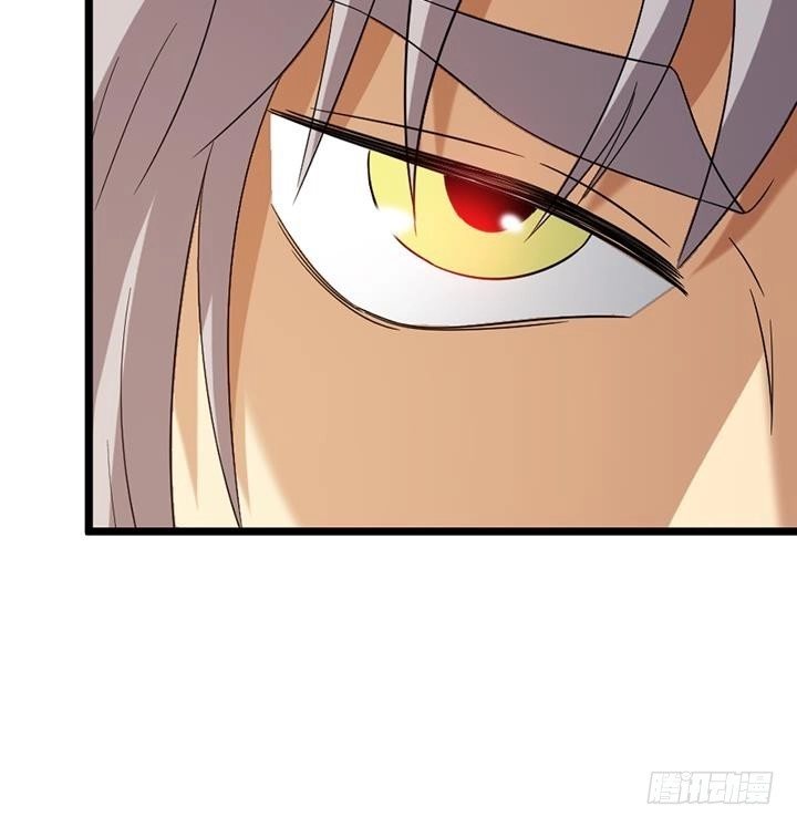 《风鬼传说》第187话 第19页