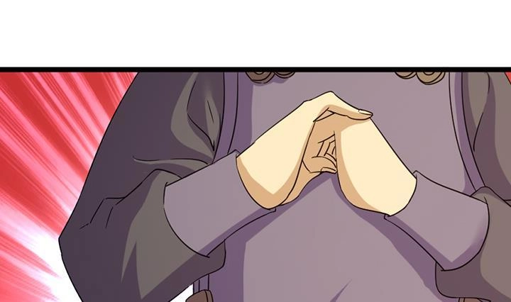 《风鬼传说》第187话 第20页