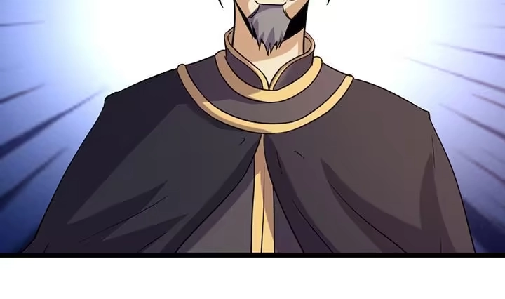《风鬼传说》第187话 第3页