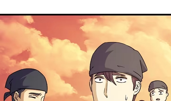 《风鬼传说》第187话 第24页