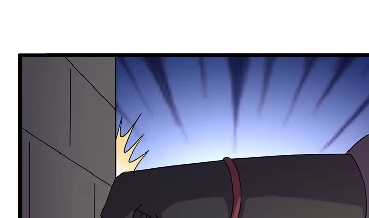 《风鬼传说》第187话 第11页