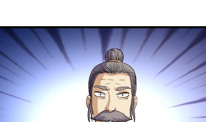 《风鬼传说》第187话 第2页