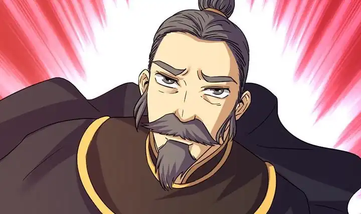 《风鬼传说》第188话 第16页