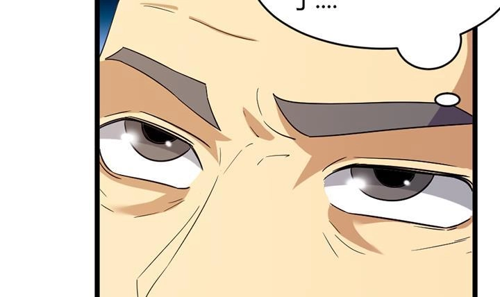 《风鬼传说》第188话 第7页