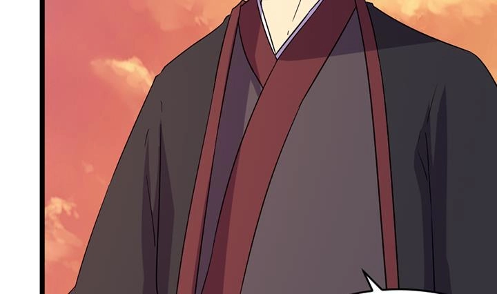 《风鬼传说》第188话 第12页