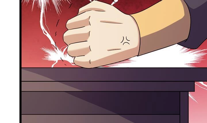 《风鬼传说》第189话 第12页
