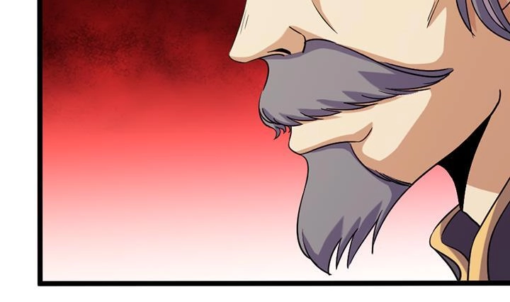 《风鬼传说》第189话 第21页