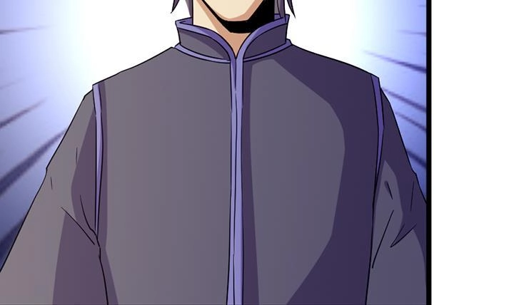 《风鬼传说》第189话 第34页