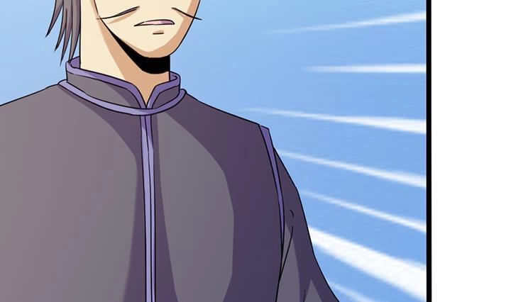 《风鬼传说》第189话 第23页