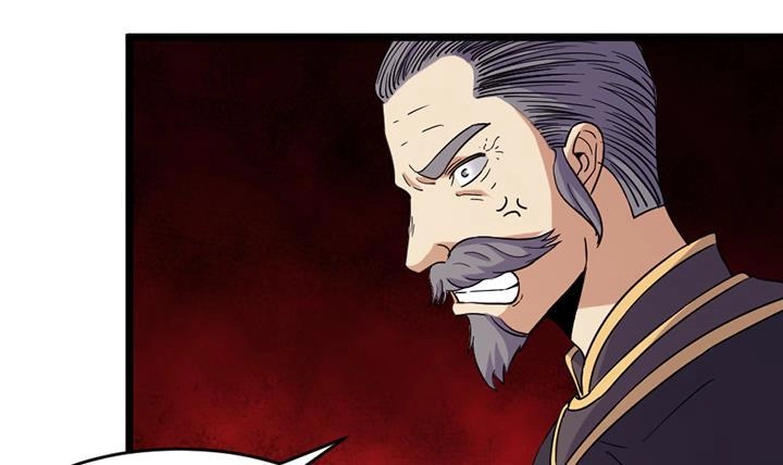 《风鬼传说》第189话 第4页