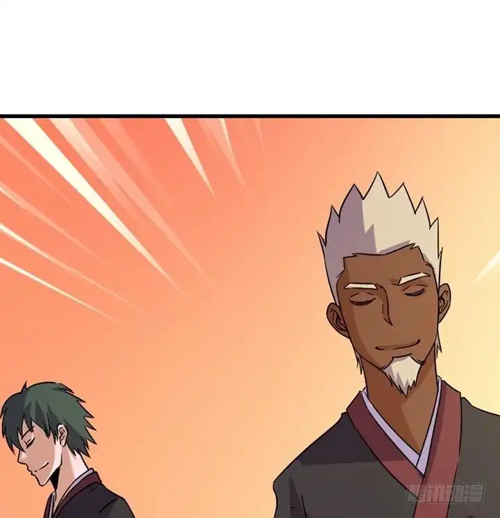 《风鬼传说》第190话 第27页