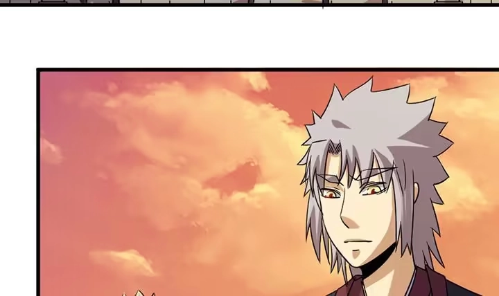 《风鬼传说》第190话 第16页