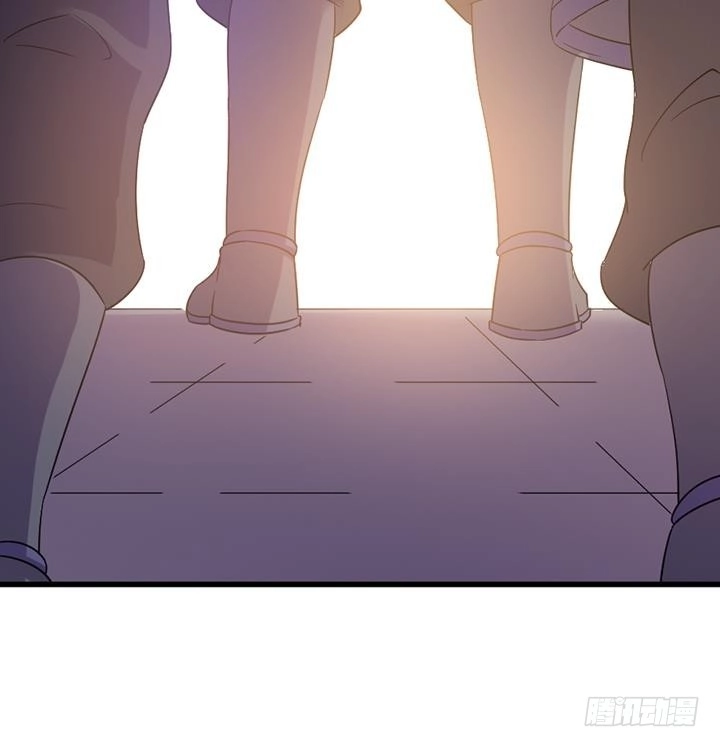 《风鬼传说》第190话 第10页