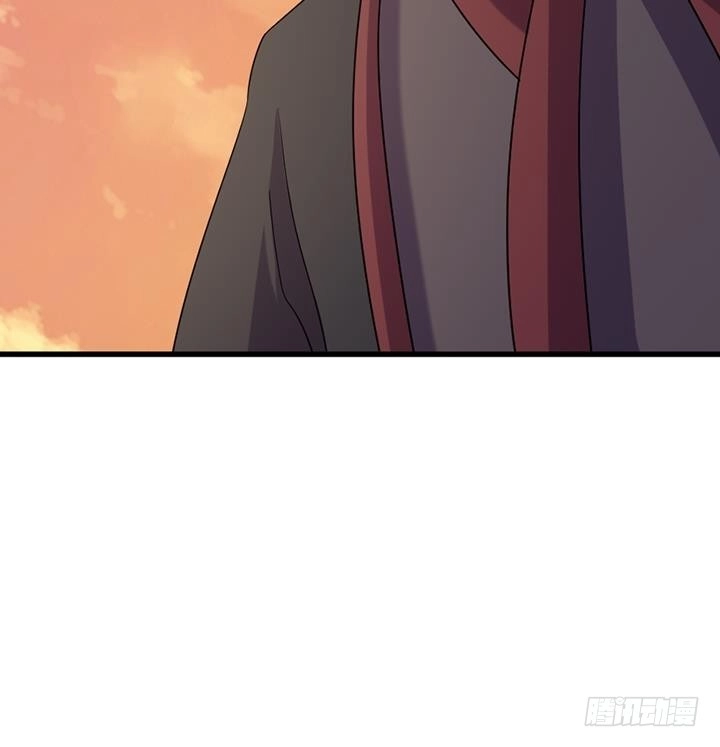 《风鬼传说》第191话 第28页