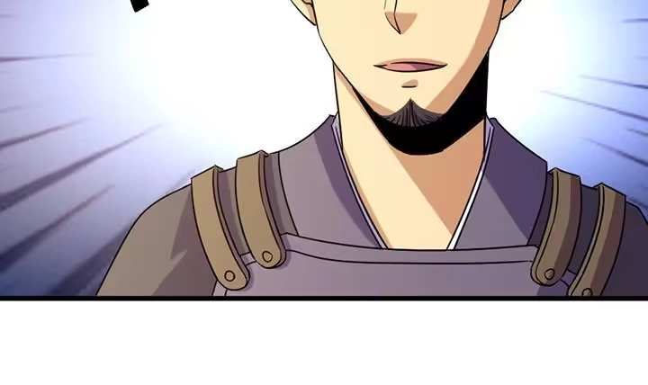 《风鬼传说》第191话 第25页