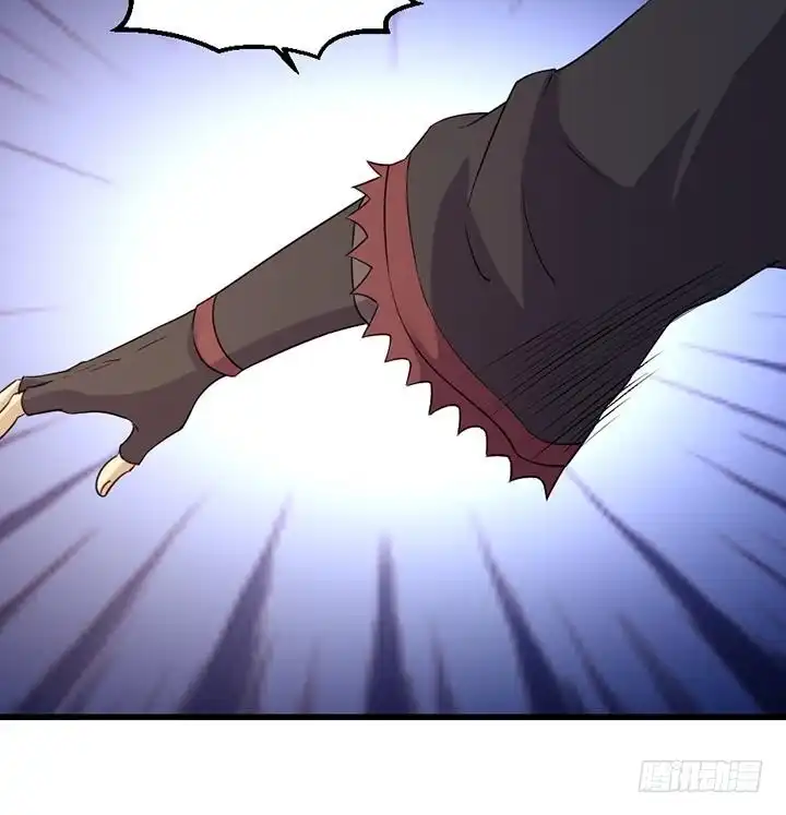 《风鬼传说》第192话 第10页