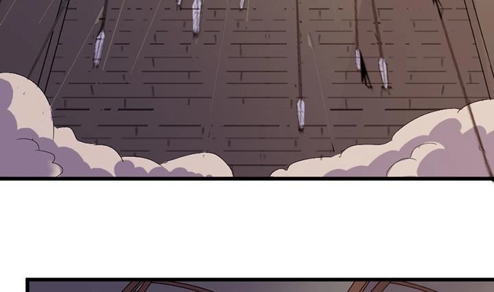 《风鬼传说》第192话 第24页