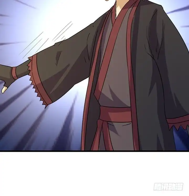 《风鬼传说》第192话 第19页