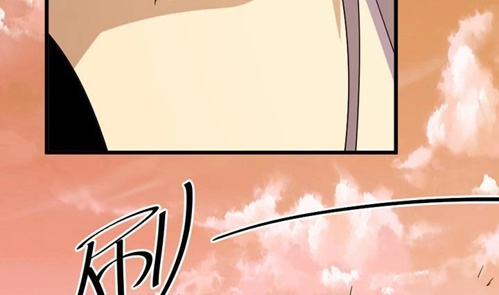 《风鬼传说》第192话 第3页
