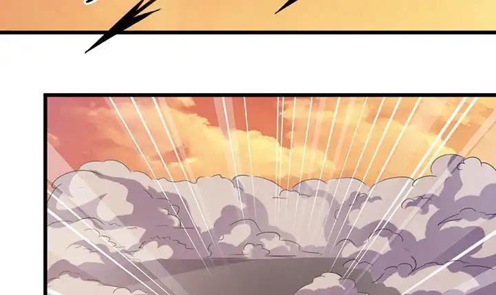 《风鬼传说》第192话 第13页