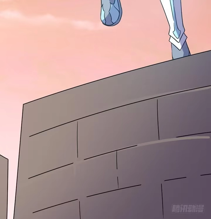 《风鬼传说》第192话 第37页