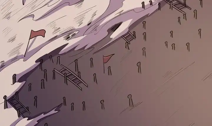 《风鬼传说》第193话 第4页