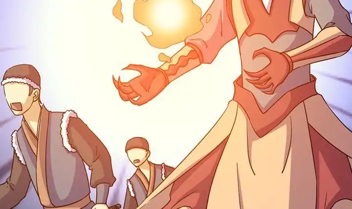 《风鬼传说》第193话 第25页