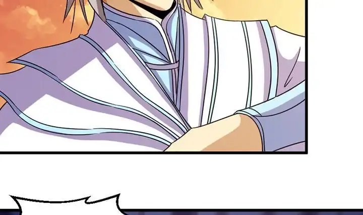 《风鬼传说》第193话 第23页