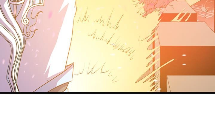 《风鬼传说》第193话 第21页