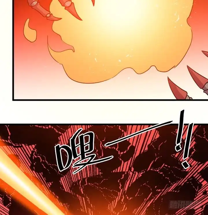 《风鬼传说》第193话 第27页