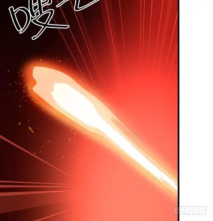 《风鬼传说》第193话 第19页