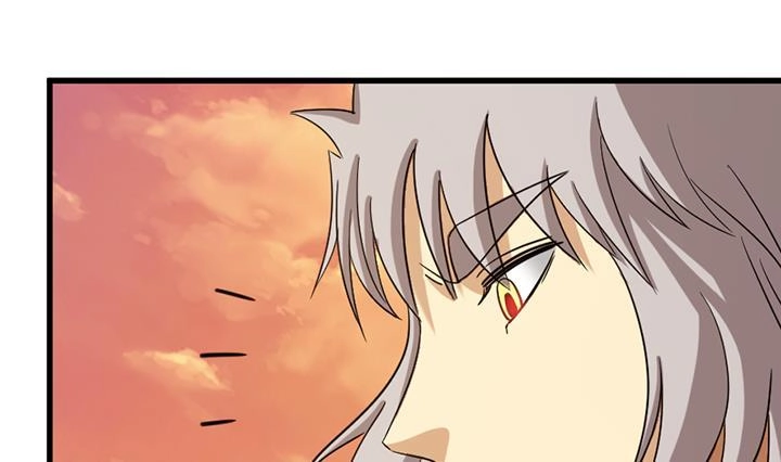 《风鬼传说》第193话 第2页