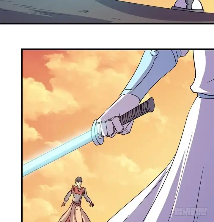《风鬼传说》第194话 第26页