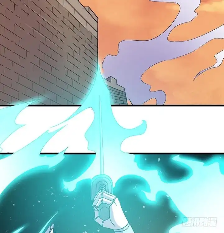 《风鬼传说》第194话 第9页