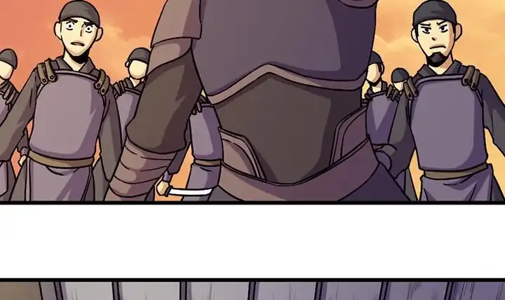 《风鬼传说》第195话 第25页