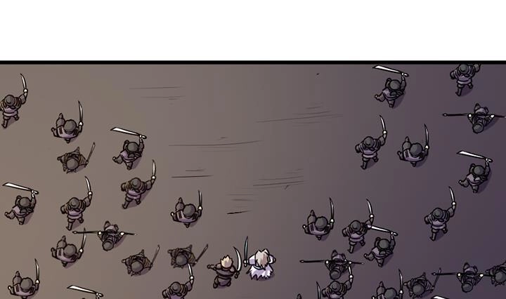 《风鬼传说》第195话 第29页