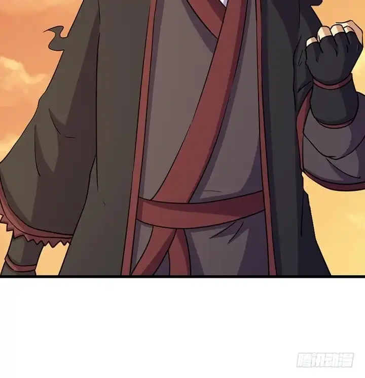 《风鬼传说》第195话 第37页
