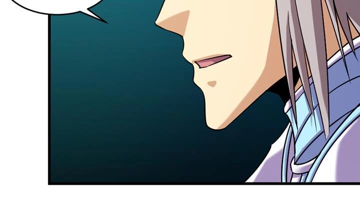 《风鬼传说》第195话 第16页
