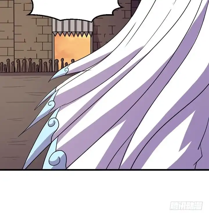 《风鬼传说》第195话 第28页
