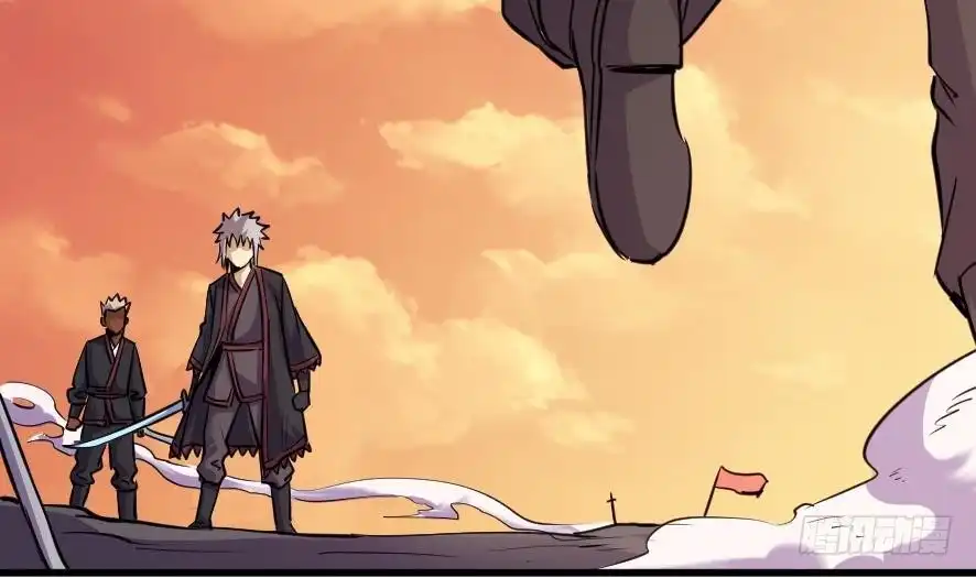 《风鬼传说》第196话 第3页