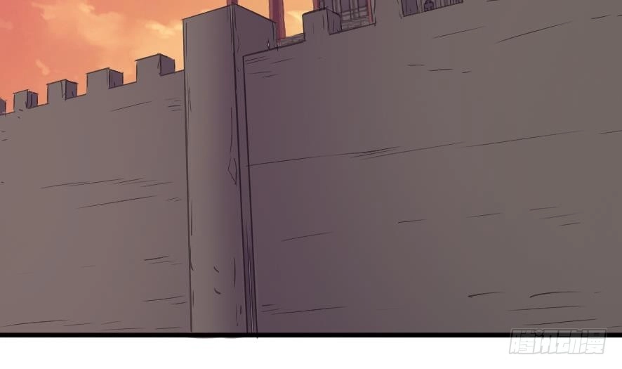 《风鬼传说》第196话 第21页