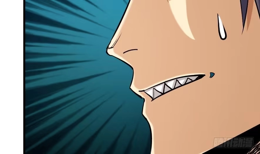 《风鬼传说》第197话 第25页
