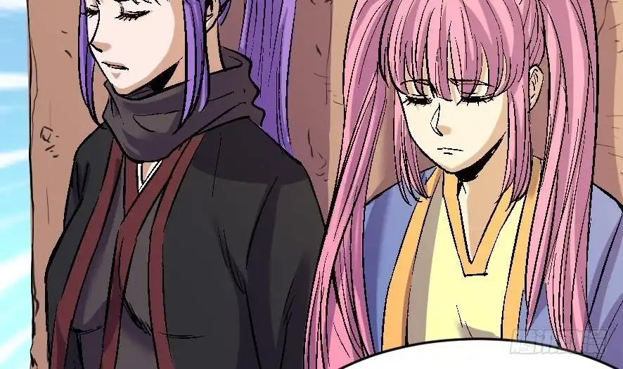 《风鬼传说》第198话 第30页
