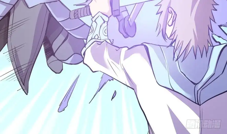 《风鬼传说》第200话 第6页