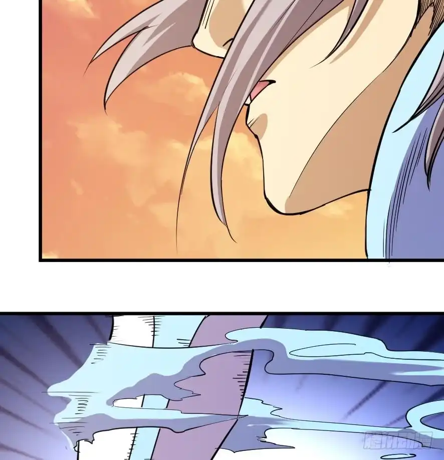 《风鬼传说》第200话 第18页