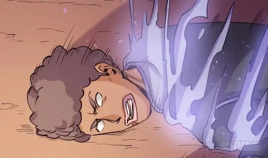《风鬼传说》第201话 第14页